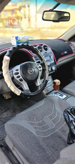 نیسان ئەلتیما